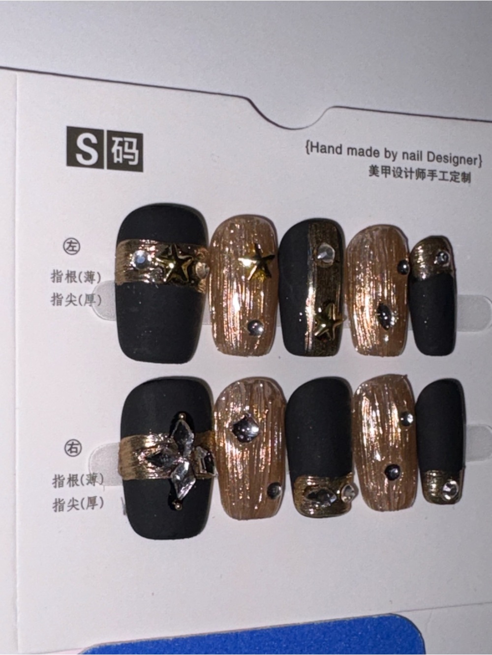 Black & Gold Star Accent Press-On Nails - Elegant Matte and Metallic Set